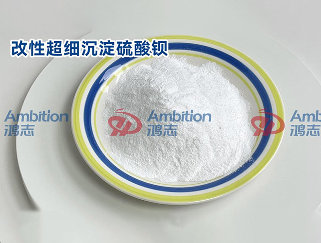 行業(yè)推薦 | CB系列改性超細沉淀硫酸鋇，提升您的產(chǎn)品品質(zhì)之選！